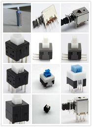 微型按鍵開(kāi)關(guān)