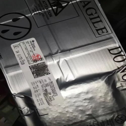 山東回收單片機(jī)回收電子料 倒閉工廠(chǎng)打包回收電子元器件