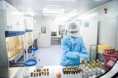 完美公司:創(chuàng)新驅(qū)動(dòng)成長,擘畫大健康產(chǎn)業(yè)發(fā)展新藍(lán)圖